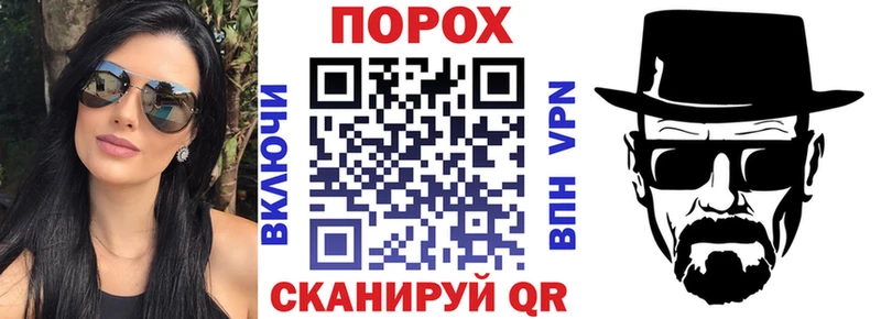 закладки  Комсомольск  Amphetamine Розовый 