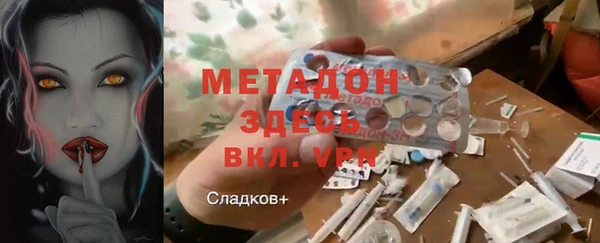дживик Алзамай