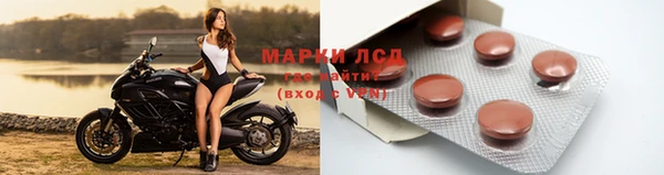 тгк Алексин