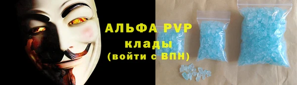 тгк Алексин