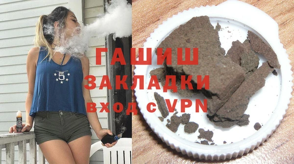 тгк Алексин