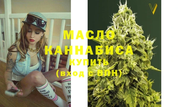 PSILOCYBIN Грязовец