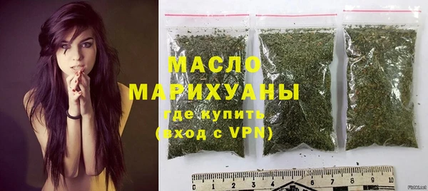 тгк Алексин