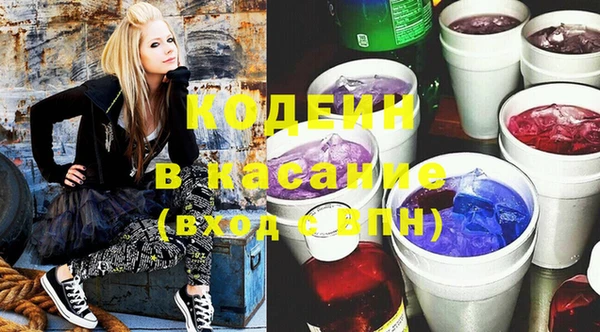 дживик Алзамай