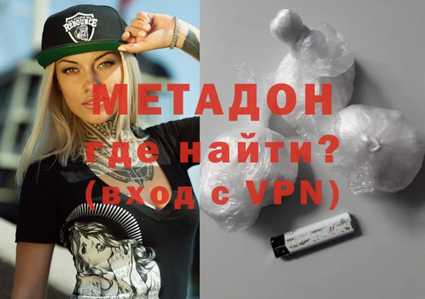 дживик Алзамай