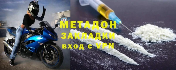 дживик Алзамай