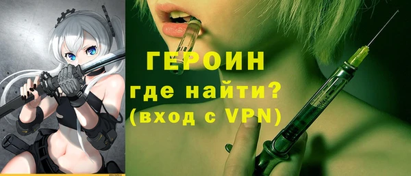тгк Алексин