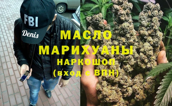тгк Алексин